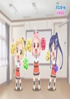 Anima Yell! Ouen Douga — ซับไทย