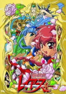 Magic Knight Rayearth BD — พากย์ไทย