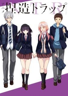 Netsuzou TRap — ซับไทย