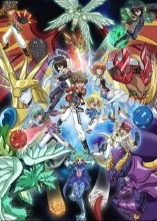 Bakugan Battle Brawler New Vestroia — พากย์ไทย