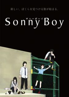 Sonny Boy — ซับไทย