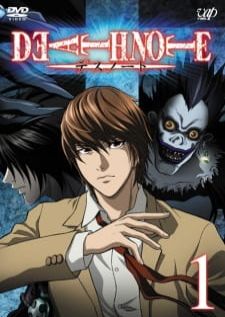 Death Note — ซับไทย