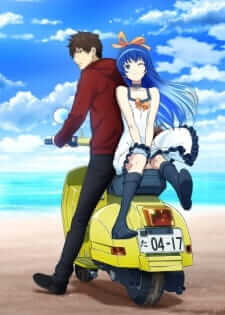 Afterlost (Shoumetsu Toshi) Season 1 — ซับไทย