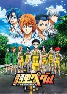 Yowamushi Pedal New Generation — พากย์ไทย