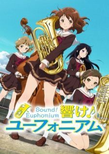 Hibike! Euphonium — ซับไทย