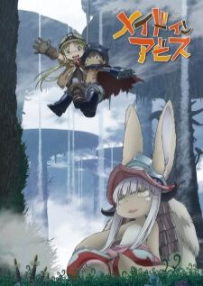 Made in Abyss — ซับไทย