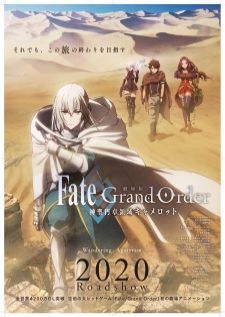 Fate Grand Order: Shinsei Entaku Ryouiki Camelot 1 - Wandering Agateram — ซับไทย