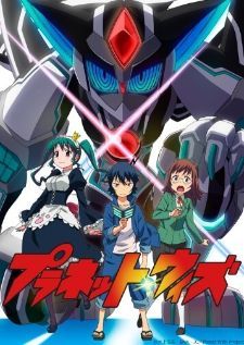 Planet With — ซับไทย