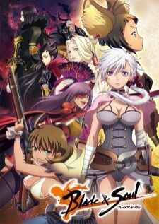 Blade and Soul — ซับไทย