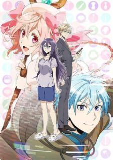 Net-juu no Susume — ซับไทย