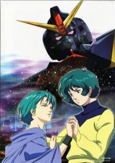 Mobile Suit Zeta Gundam — พากย์ไทย