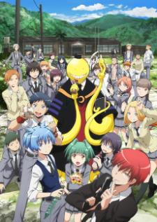 Ansatsu Kyoushitsu — ซับไทย