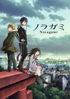 Noragami — ซับไทย