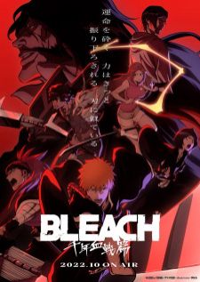 Bleach Sennen Kessen-hen — ซับไทย