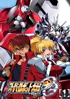 Super Robot Taisen OG The Inspector — ซับไทย