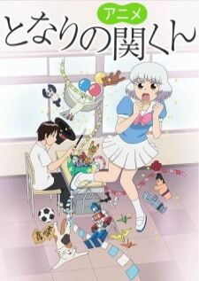 Tonari no Seki-kun — ซับไทย