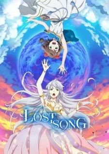 Lost Song S01 (2018) — ซับไทย