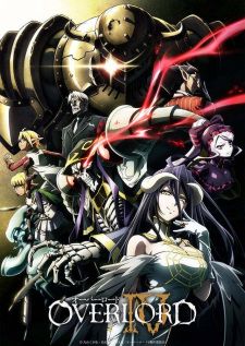 Overlord IV — ซับไทย