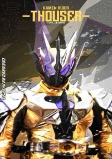Kamen Rider Zero-One Original Drama - Project Thouser — ซับไทย