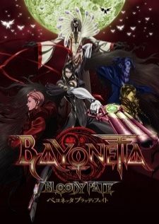 Bayonetta Bloody Fate — พากย์ไทย