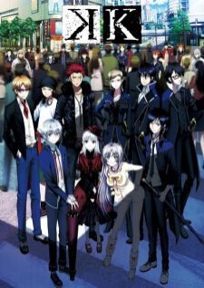 K Project SS2 — พากย์ไทย
