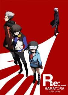 Re Hamatora — ซับไทย