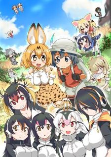 Youkoso Japari Park — ซับไทย