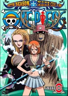 One Piece — ซับไทย