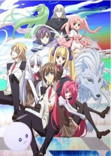 Shinkyoku Soukai Polyphonica Crimson S — ซับไทย