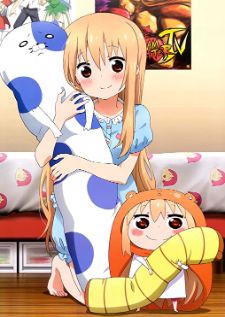Himouto! Umaru-chan — พากย์ไทย