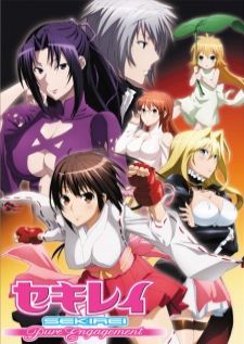 Sekirei: Pure Engagement — ซับไทย