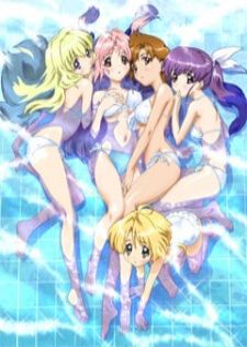 Girls Bravo Second Season — ซับไทย