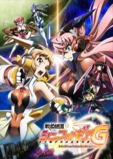 Senki Zesshou Symphogear G — ซับไทย